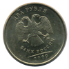 2 рубля 2009 года ммд 2 рубля 2009 года ммд