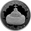 3 рубля 2016 года Монета серии: Музей-сокровищница Оружейная палата