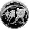25 рублей 2013 года Хоккей