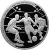 25 рублей 2013 года Футбол