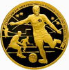 200 рублей 2013 года Футбол