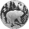3 рубля 2009 года Медведь