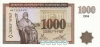 1000dram_old_1994 1000dram_old_1994