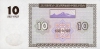 10dram_old1_1993 10dram_old1_1993