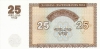 25dram_old1_1993 25dram_old1_1993