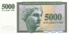5000dram_old1_1995 5000dram_old1_1995