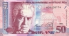 50dram_1998 50dram_1998