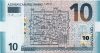 10-manat_front_2005 10-manat_front_2005