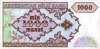 1000manat-1993_b-1 1000manat-1993_b-1