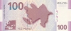 100_manat_rev_2005 100_manat_rev_2005