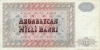10manat-1992_b-donated 10manat-1992_b-donated