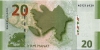 20-manat_2005 20-manat_2005