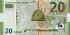 20-manat_front_2005 20-manat_front_2005