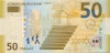 50-manat_front_2005 50-manat_front_2005