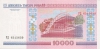 10000-2000-b 10000-2000-b