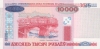 10000-2000-f 10000-2000-f