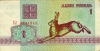 1992-1-o 1992-1-o