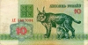 1992-10-o 1992-10-o