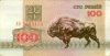 1992-100-o 1992-100-o