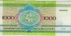 1992-1000-r 1992-1000-r