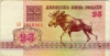 1992-25-o 1992-25-o