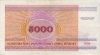 1998-5000-r 1998-5000-r