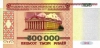 1998-500000-o 1998-500000-o