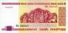 1998-500000-r 1998-500000-r