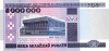1999-5000000-o 1999-5000000-o