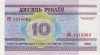 2000-10-r 2000-10-r