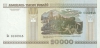 20000-2000-b 20000-2000-b