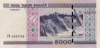 5000-2011-b 5000-2011-b