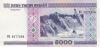 5000-b 5000-b