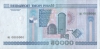 50000-2000-b 50000-2000-b
