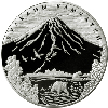 100 рублей 2008 года Вулканы Камчатки