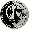 3 рубля 2010 года 39-я Всемирная шахматная Олимпиада, г. Ханты-Мансийск