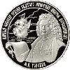 25 рублей 2007 года Ф.А. Головин — первый кавалер ордена Святого Апостола Андрея Первозванного