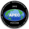 25 рублей 2012 года Саммит форума «Азиатско-тихоокеанское экономическое сотрудничество» в г. Владивостоке