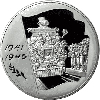 100 рублей 2005 года 60-я годовщина Победы в Великой Отечественной войне 1941-1945 гг