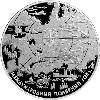 100 рублей 2007 года Международный полярный год