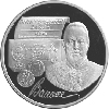 3 рубля 1997 года 100-летие эмиссионного закона Витте