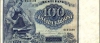100 крон 1928 года