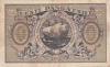 100_mark_1922_rev 100_mark_1922_rev