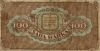 100_mark_1923_rev 100_mark_1923_rev