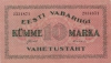 10_mark_1922_obv 10_mark_1922_obv
