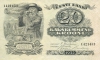 20_krooni_1932_obv 20_krooni_1932_obv