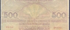 500 марок 1920 года