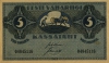5_mark_1919_obv 5_mark_1919_obv