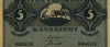 5 марок 1919 года