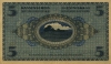 5_mark_1919_rev 5_mark_1919_rev
